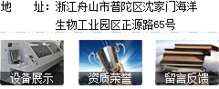江西pcb工廠地址